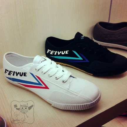 FeiyueWhiteBlack