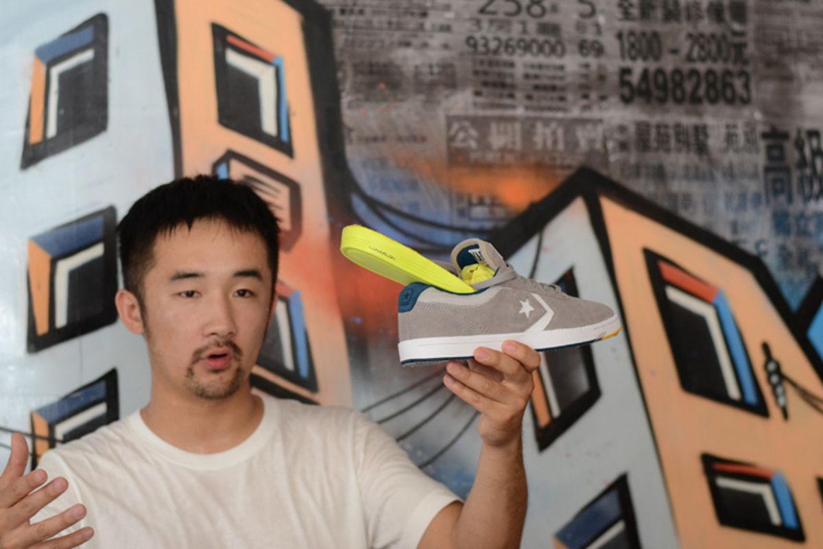 ConverseFall23_RockyXu_Lunarlon