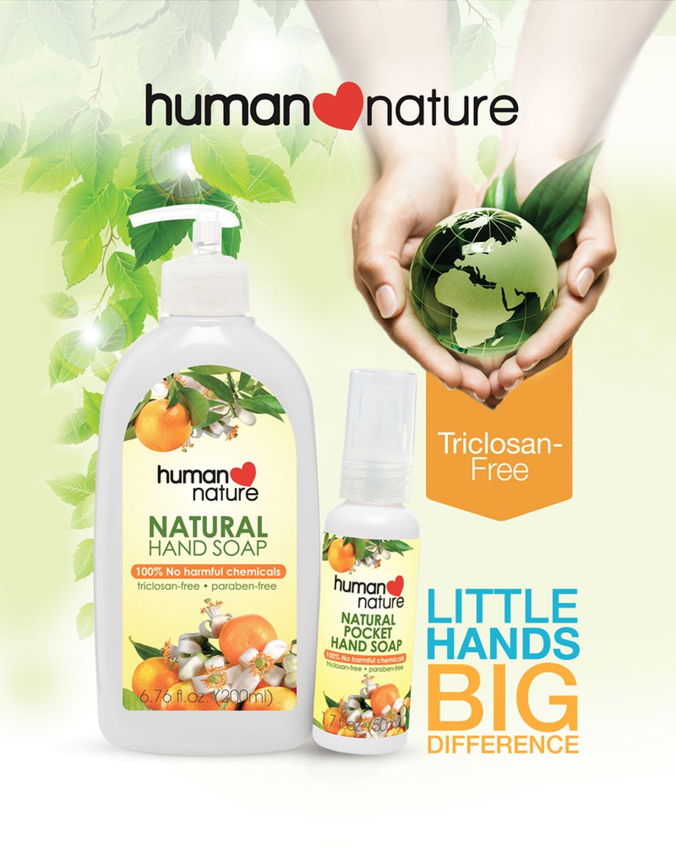 HNHand-Soap