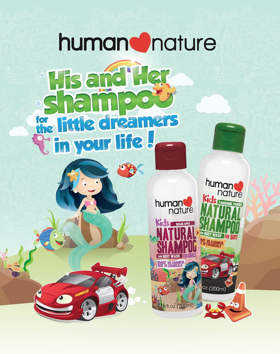 HNKIDS-SHAMPOO