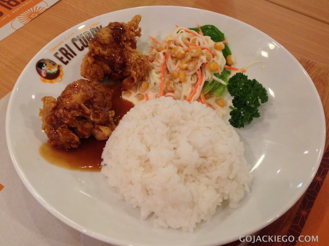 Eri_Curry_SM_Megamall