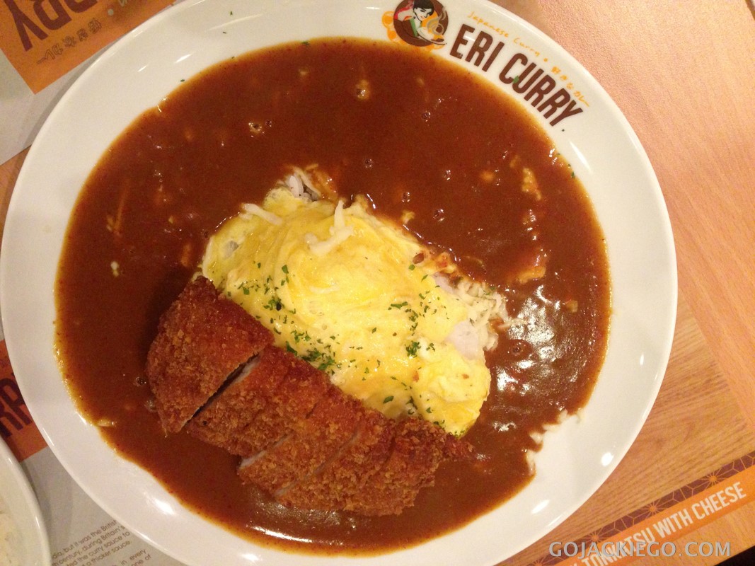 Eri_Curry_SM_Megamall_Pork_Tonkatsu