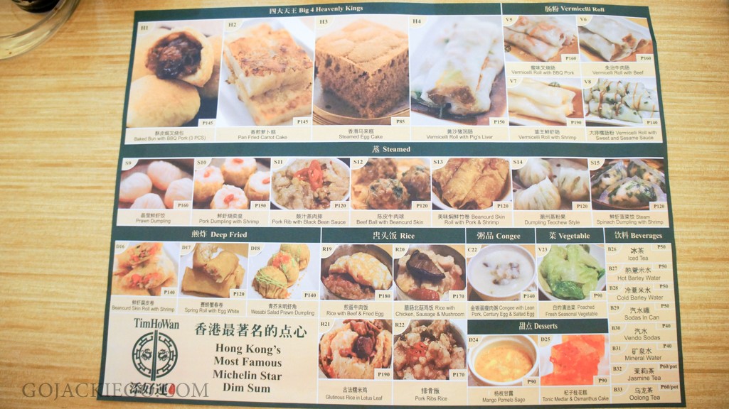 Tim_Ho_Wan_SM_Megamall_Menu