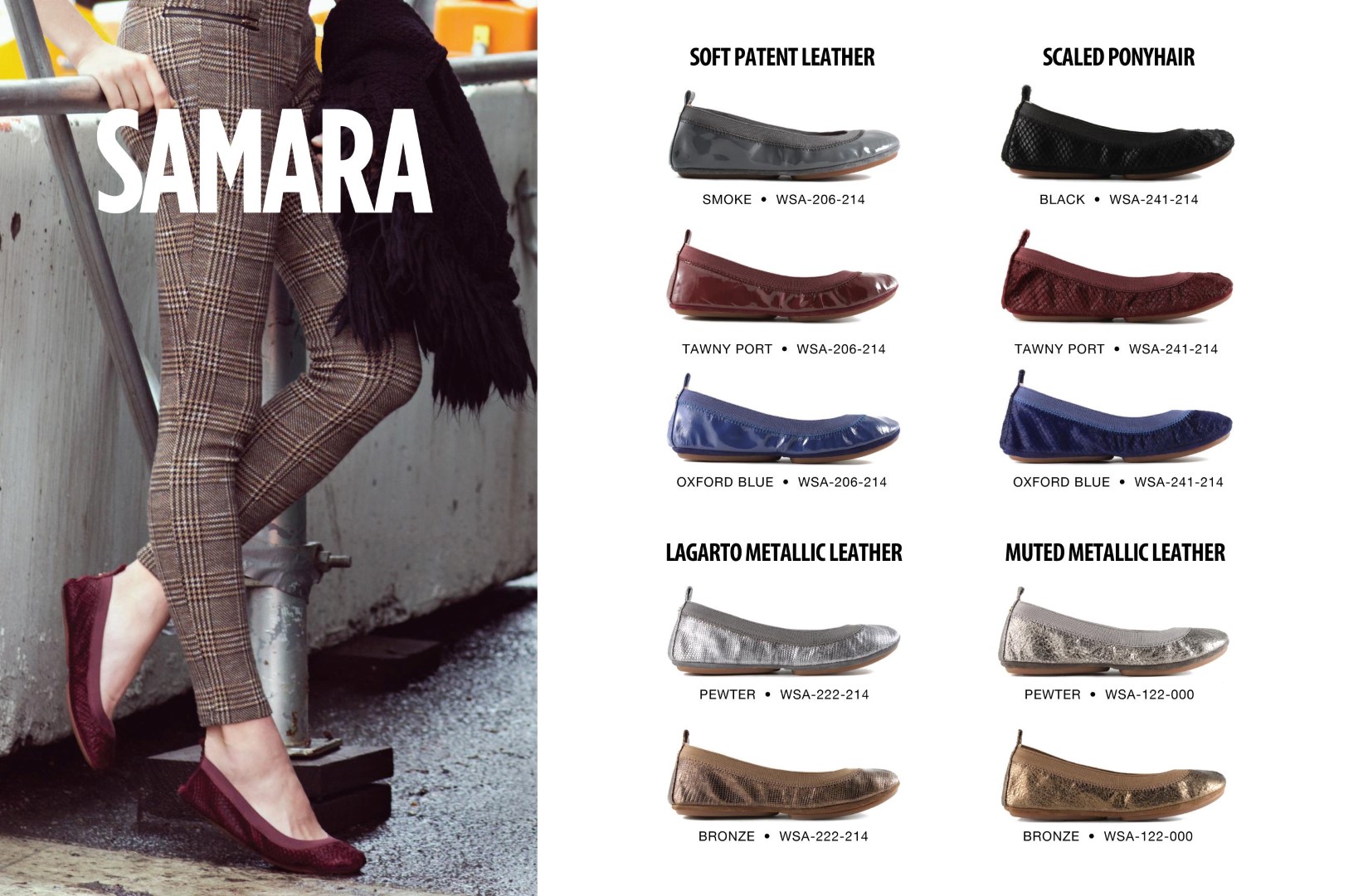 Yosi Samra Holiday 2014-page11