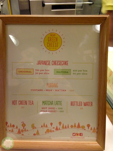 Century_City_Mall_Hole_In_The_Wall_Green_Cheese3