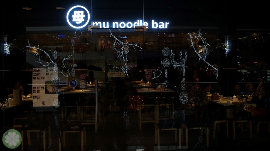 MuNoodleBar_STCOGlorietta