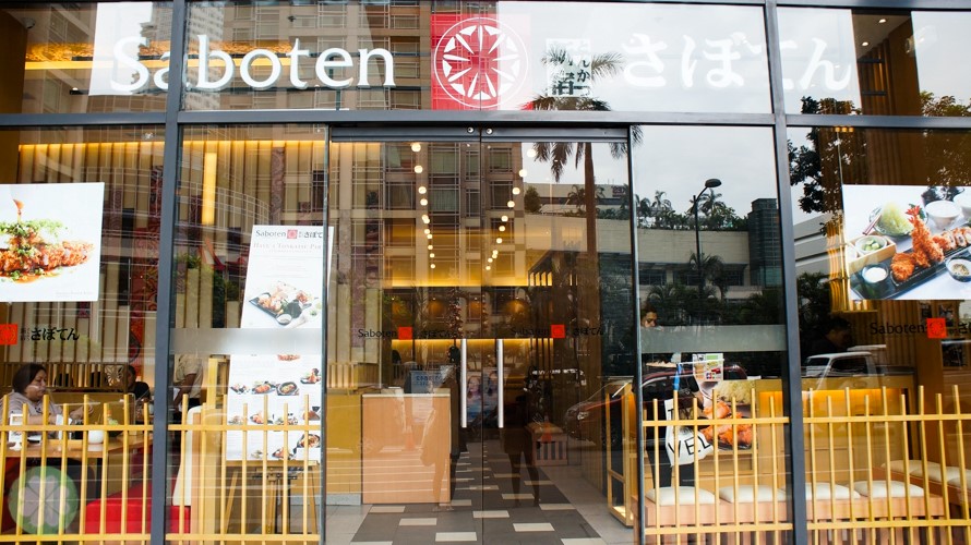 Saboten_STCOGlorietta