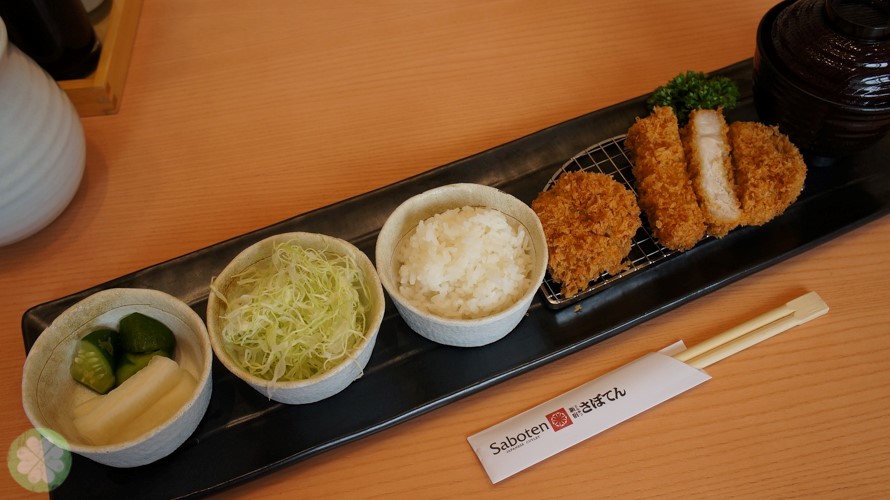 Saboten_STCOGlorietta_1