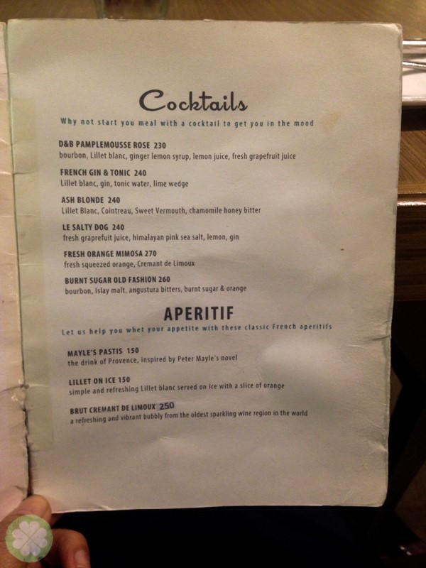 Duck&Buvette_Menu5