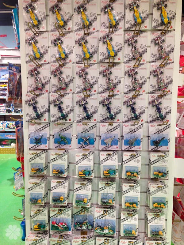 Hamleys_Manila_19