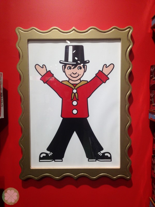 Hamleys_Manila_2