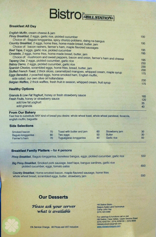 BIstrobyHillstation_Menu