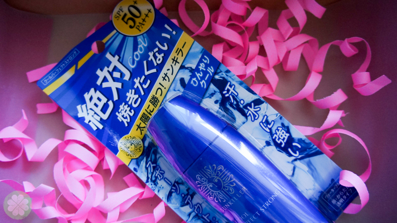 BDJ_Kawaii_JanFeb_Box_2