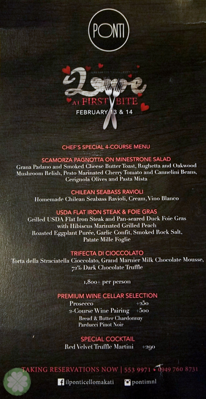 Ponti_Valentines_menu
