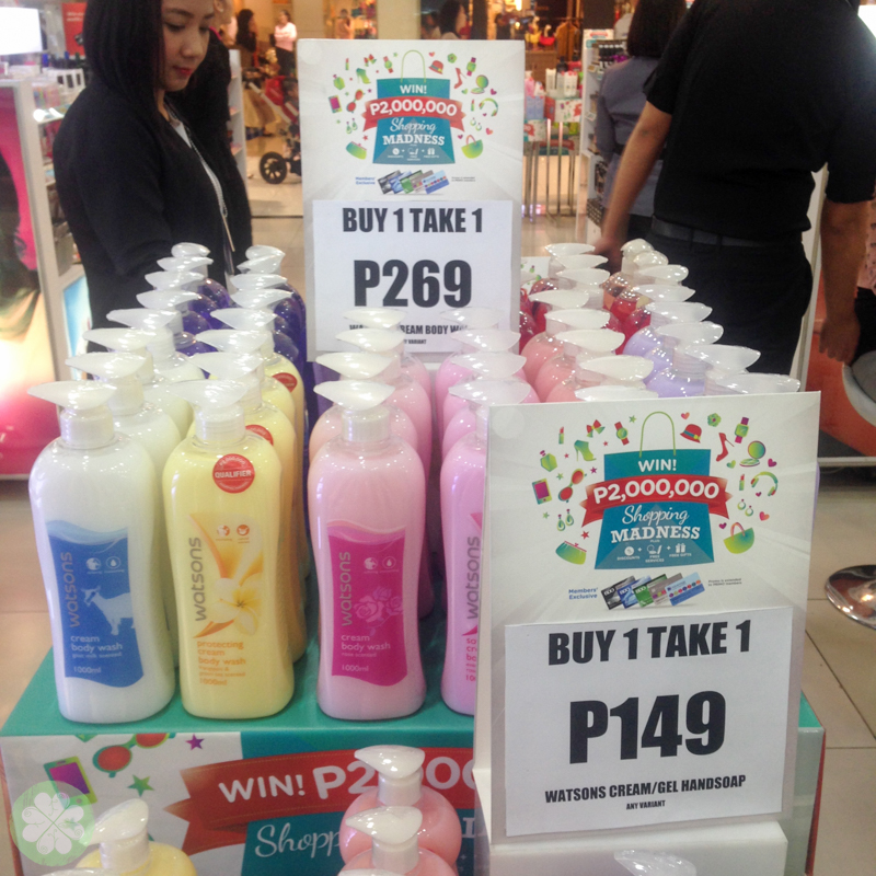 Watsons_Shopping_Madness_2