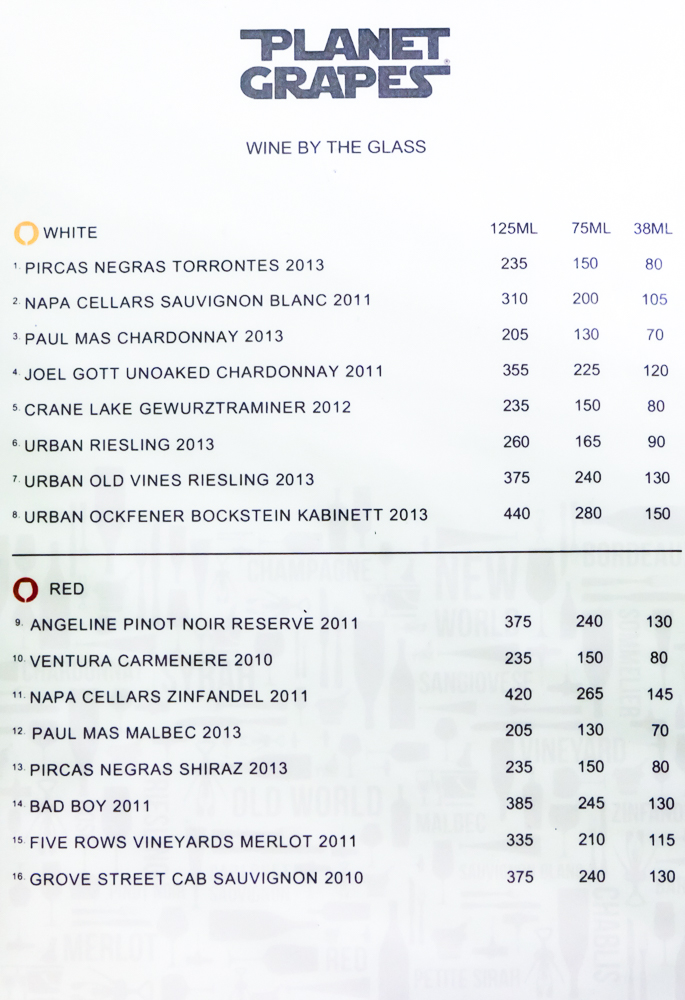 PlanetGrapes_ShangriLa_WineMenu
