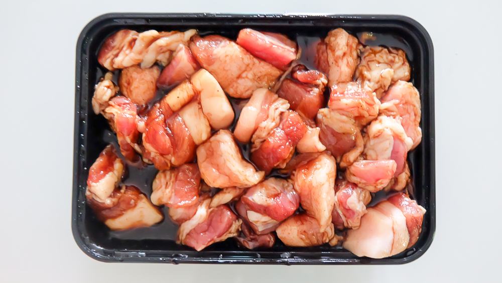 PorkMarinate