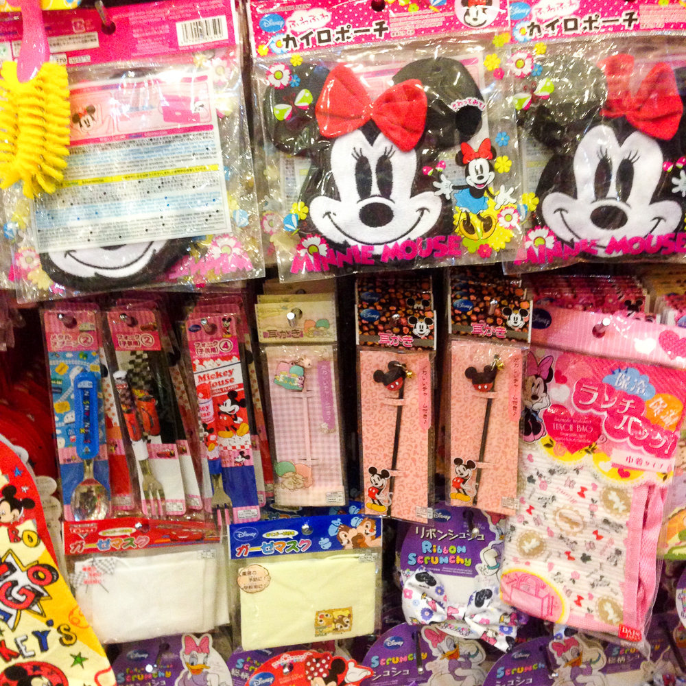 DaisoJapan_JackieGo_9