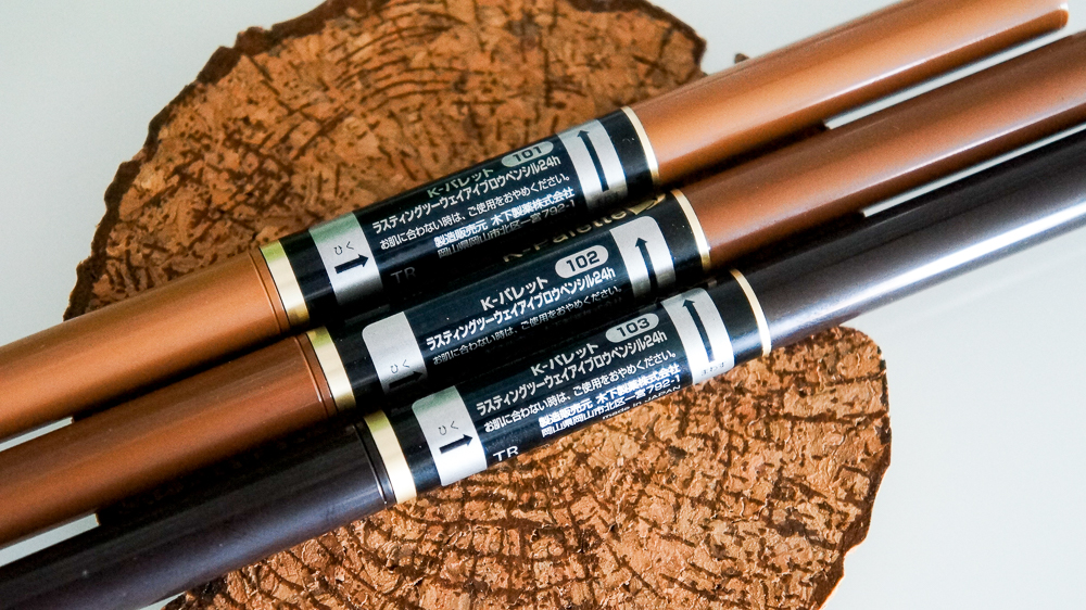 KPalette_Lasting2WayEyebrowPencil_JackieGo_1