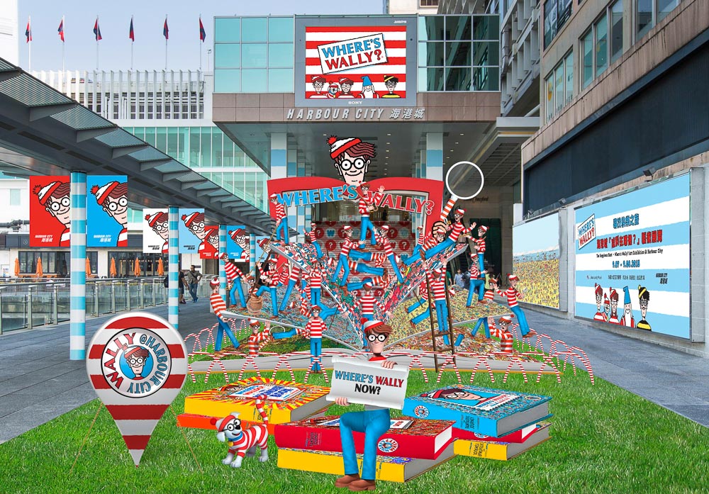 HongKong_Summer_HarbourExhibition_WheresWally