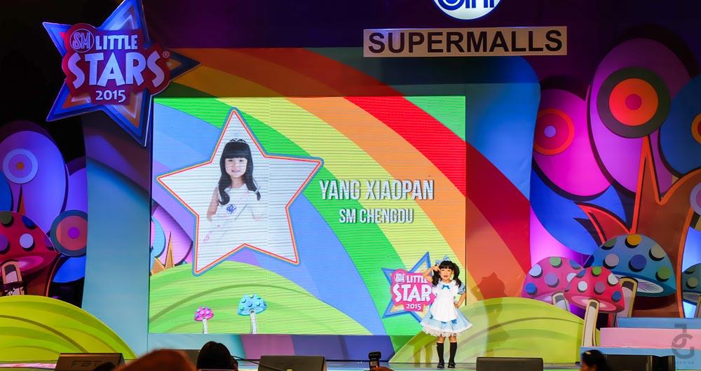 SMLittleStars2015_JackieGo_YangXiaopan