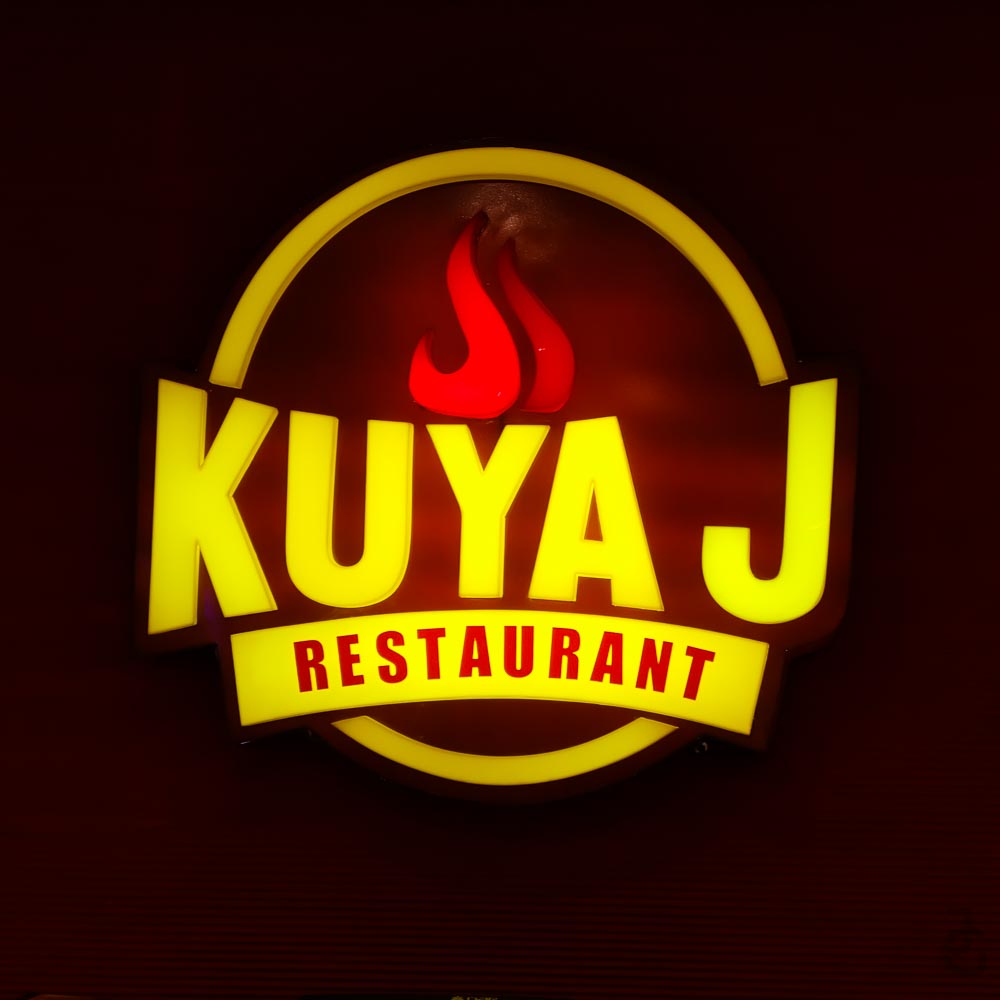 KuyaJRestaurant_SMMegamall_JackieG