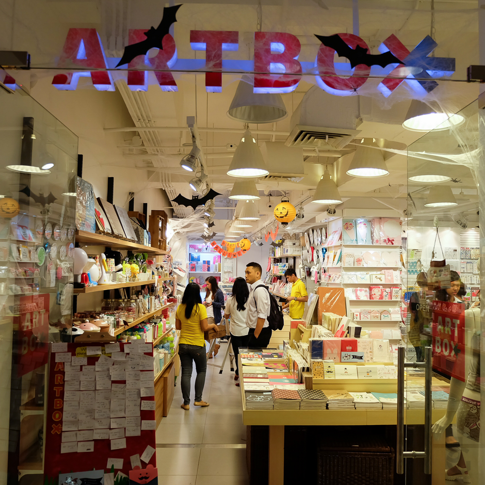 ArtBoxPH_JackieGo