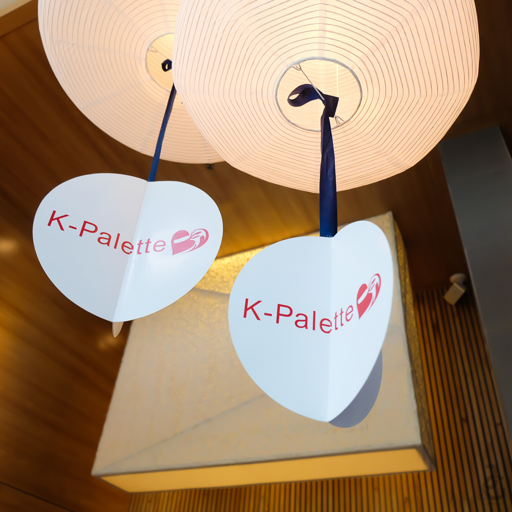 KPalette_TopPicks_Event_JackieGo