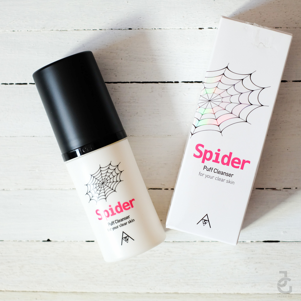 Review: Spider Puff Cleanser