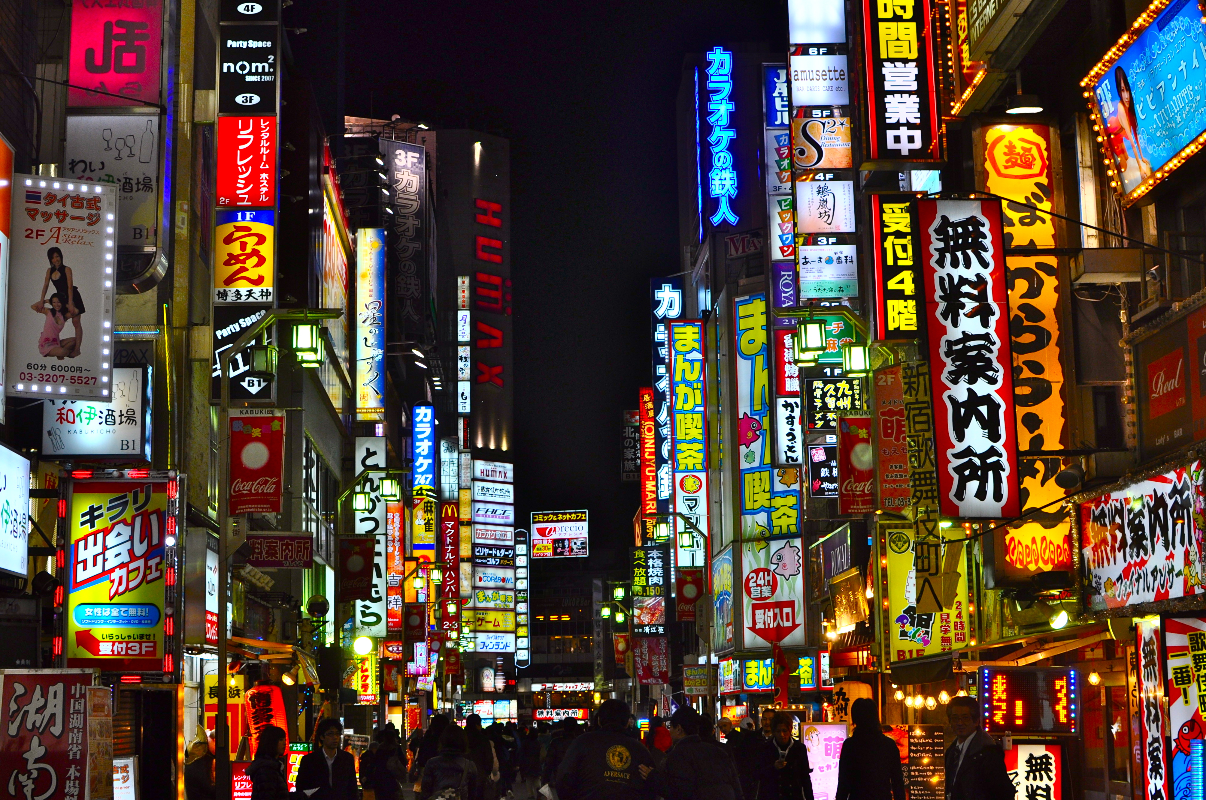 Japan
