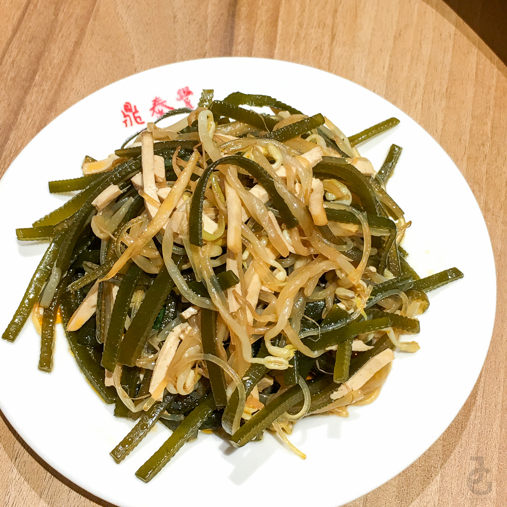 DinTaiFung_Manila_JackieGo_13