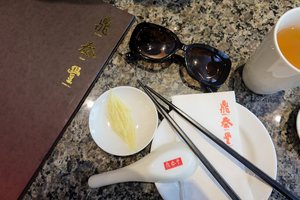 DinTaiFung_Singapore_JackieGo_1