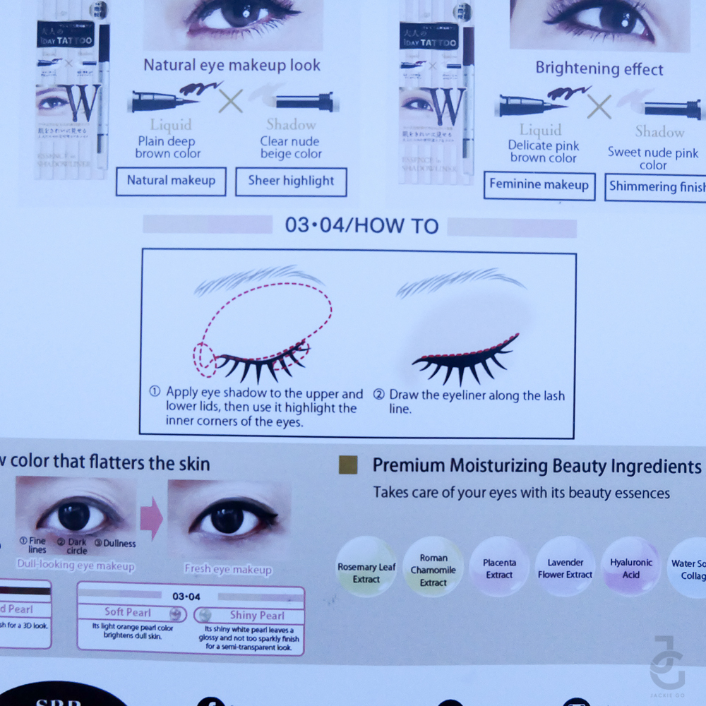 KPaletteEssenceInShadowLiner_JackieGo_6