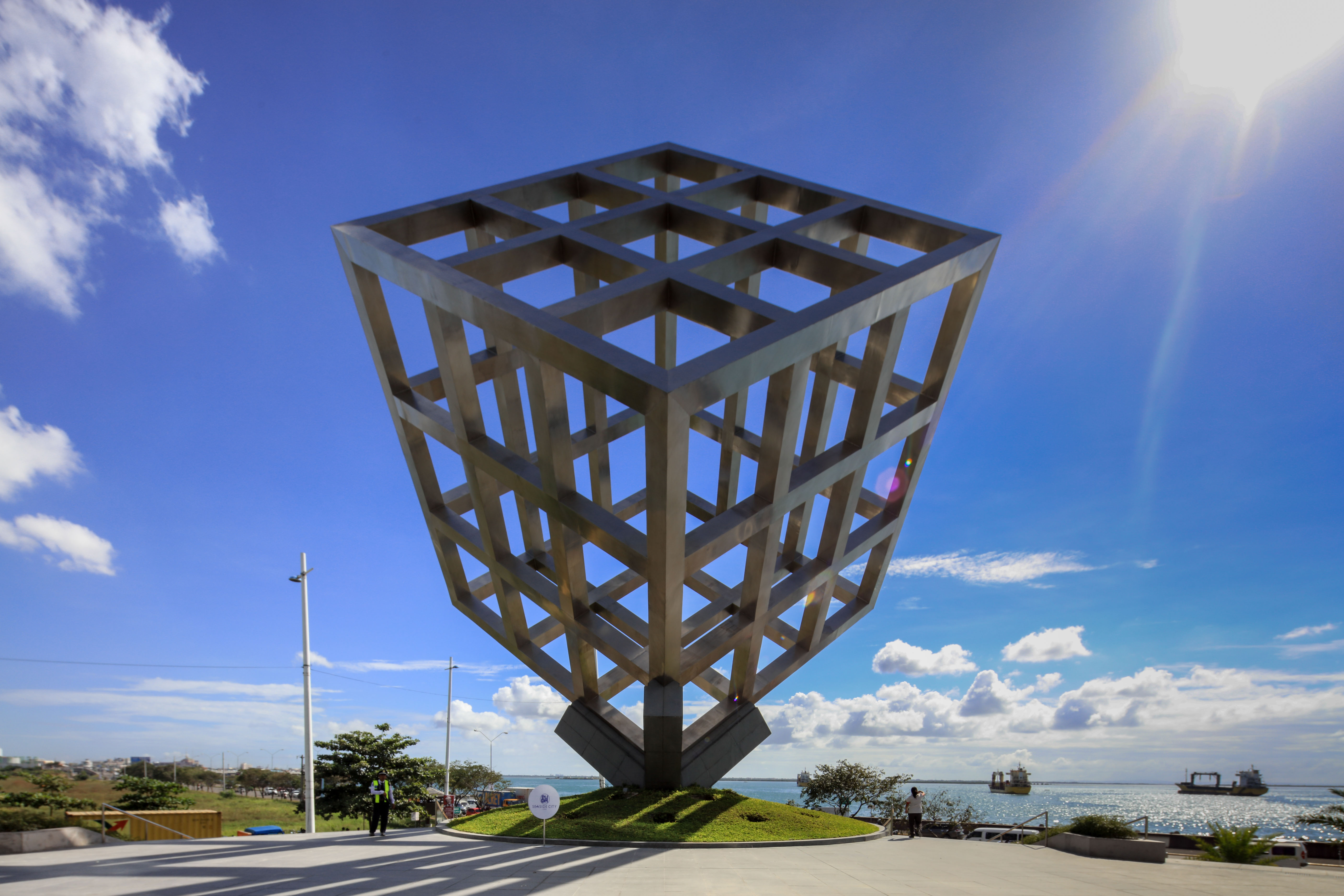 SM Seaside City CebuCube