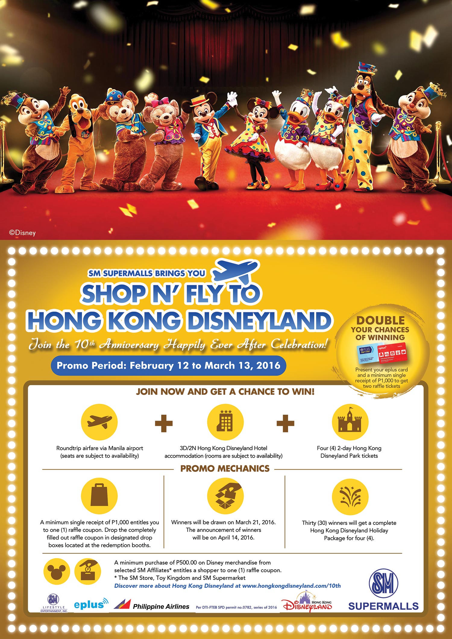 SMMalls_ShopNFly_HongKongDisneyland