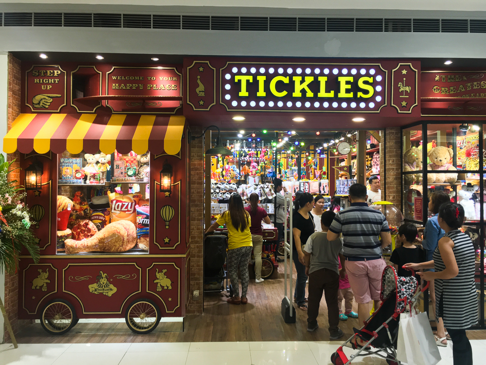 ticklessmmegamall_jackiego_1