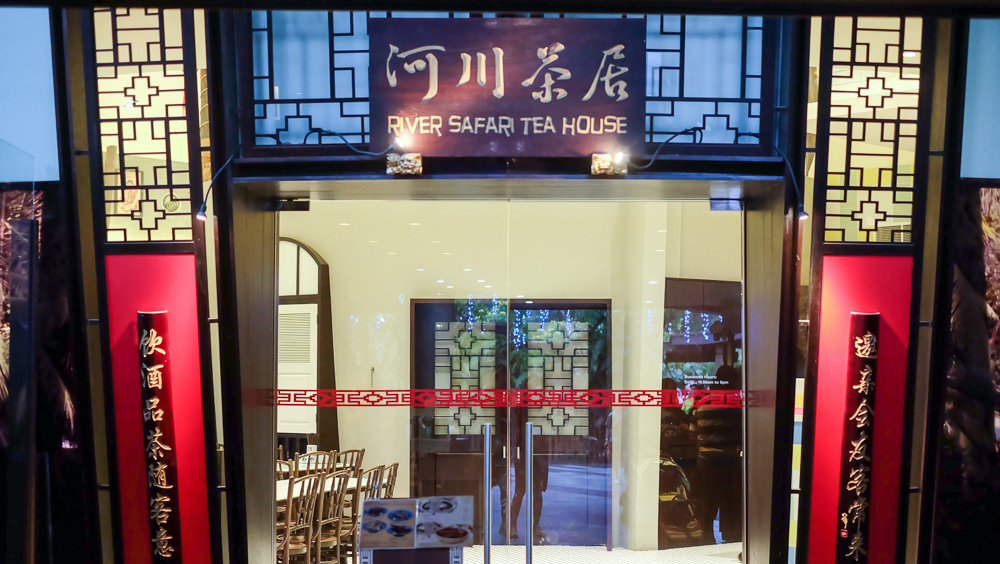 singaporeeats_jackiego_riversafariteahouse_1