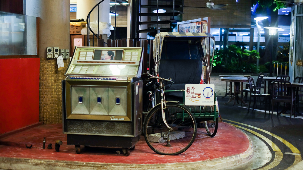 singaporeeats_singapore_foodcrawl_10