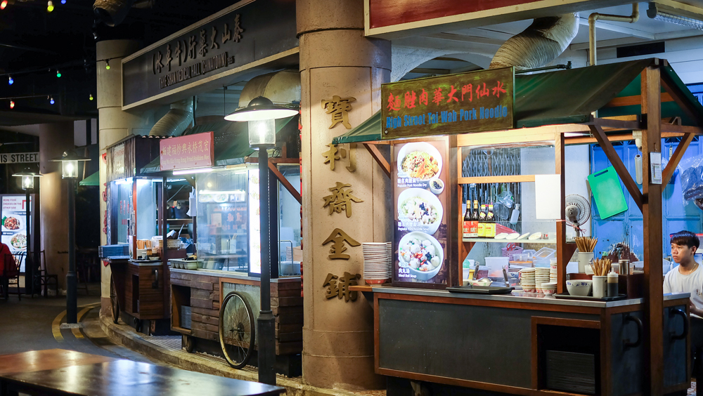 singaporeeats_singapore_foodcrawl_11