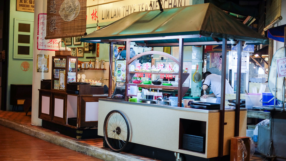 singaporeeats_singapore_foodcrawl_3