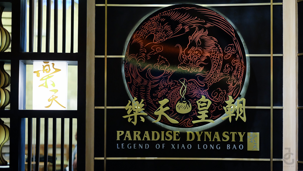 paradisedynasty_jackiego