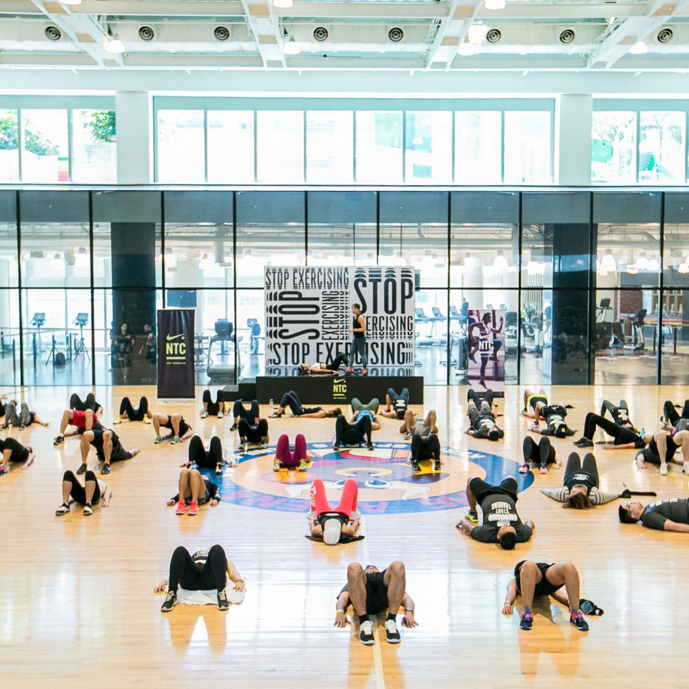 #StopExercising #StartTraining With Nike Training Club