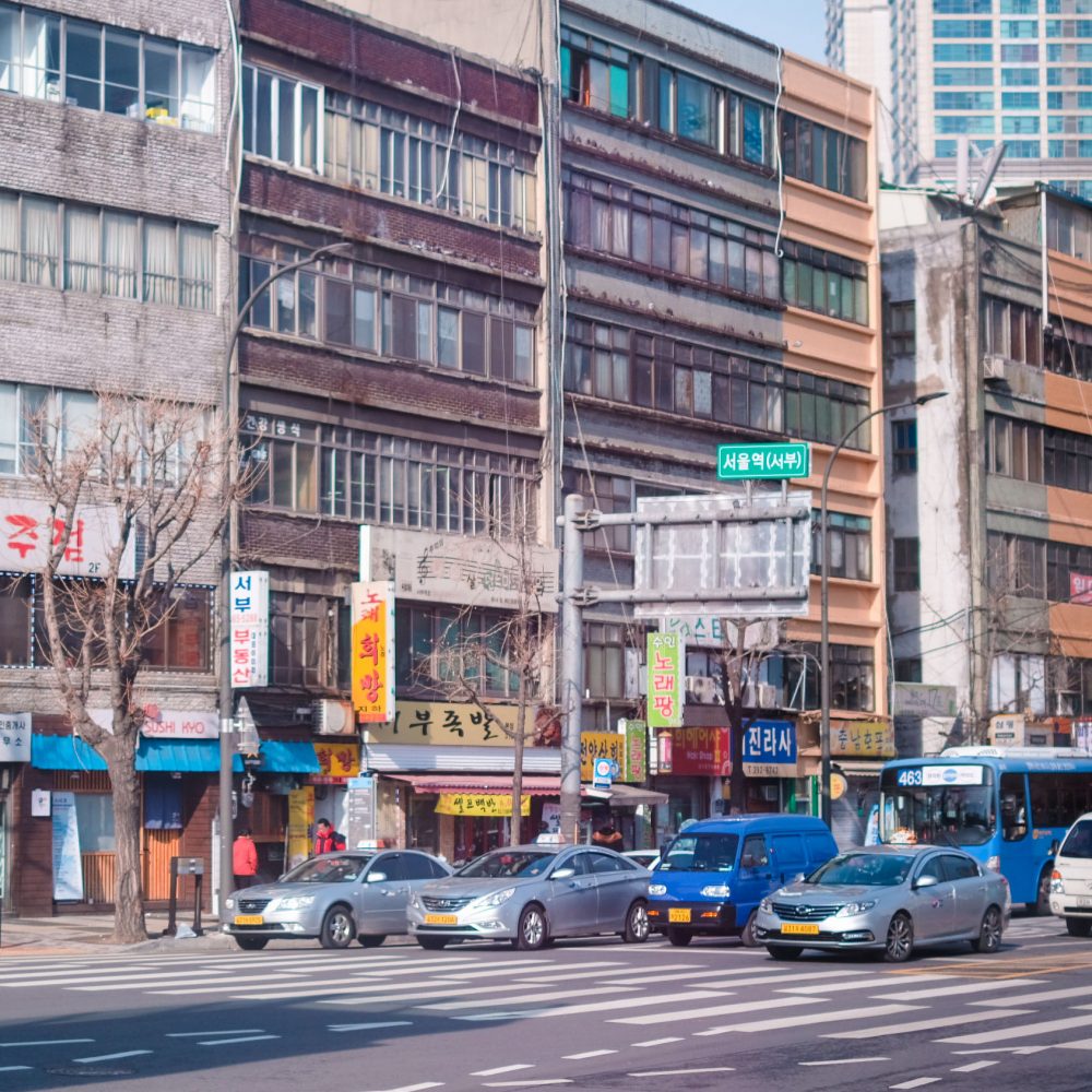 Seoul Korea: Hotel 28, Innisfree Cafe, Myeongdong & Seoul Sky