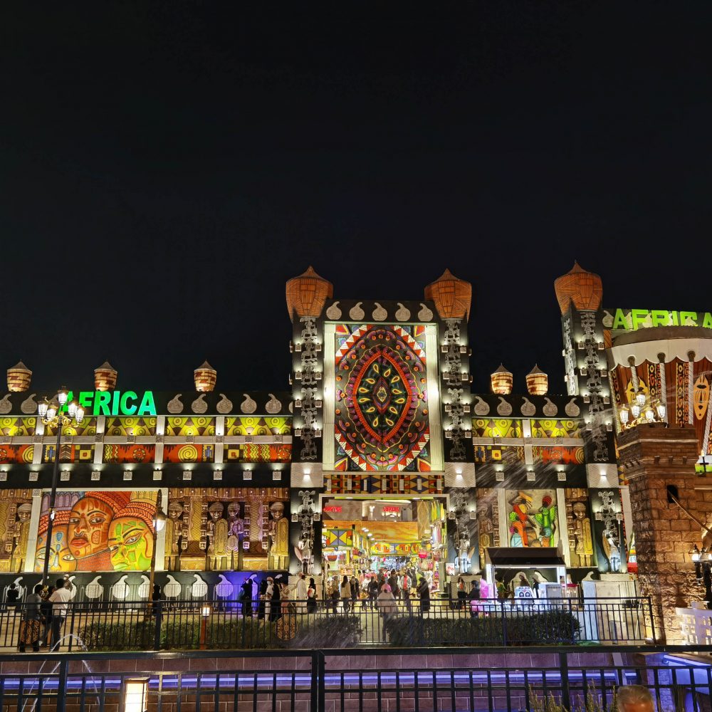 Visiting Global Village